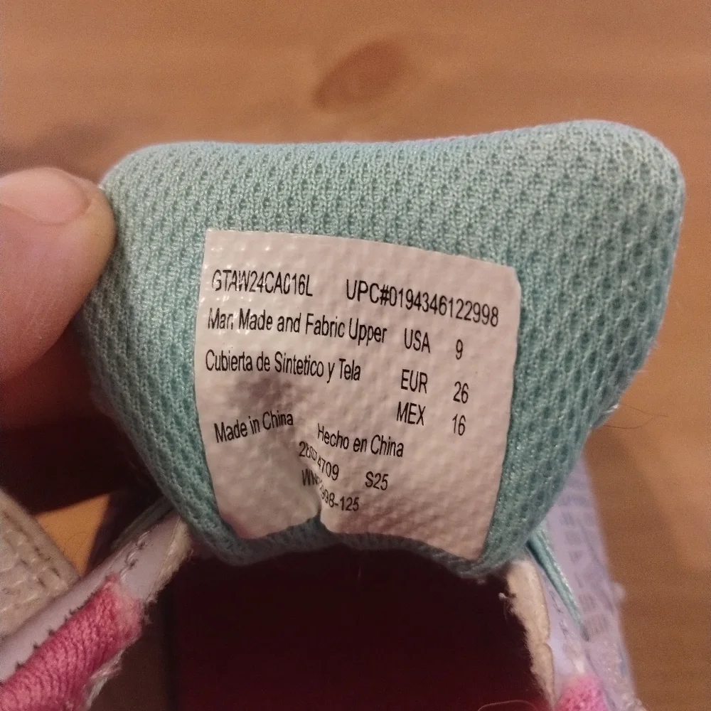 N/A toddler light